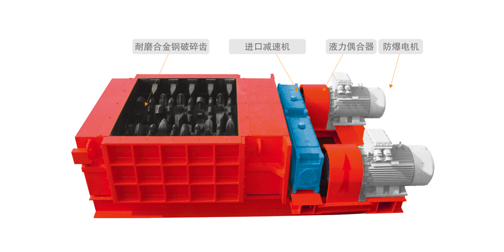 露天礦破碎機出料不均勻，找準原因很關(guān)鍵！